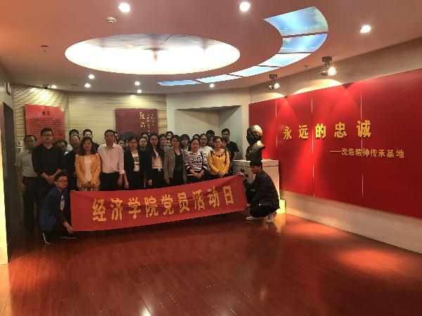 点击查看原图