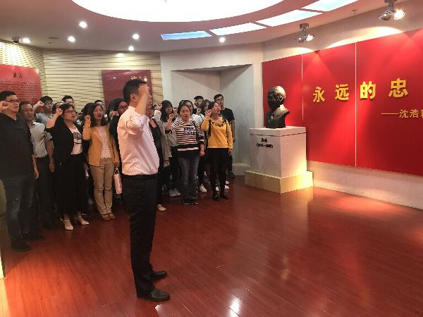 点击查看原图
